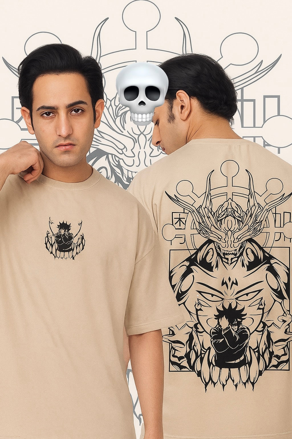 Naruto Kurama Mode Oversized Beige T-Shirt – Anime Streetwear for True Ninjas